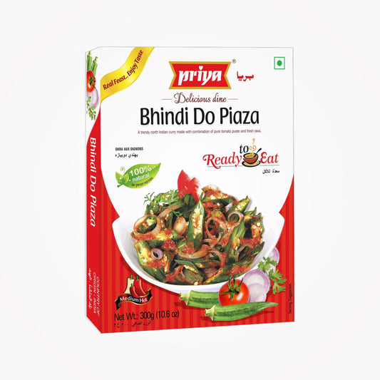 BHINDI DO PIAZA - 300g