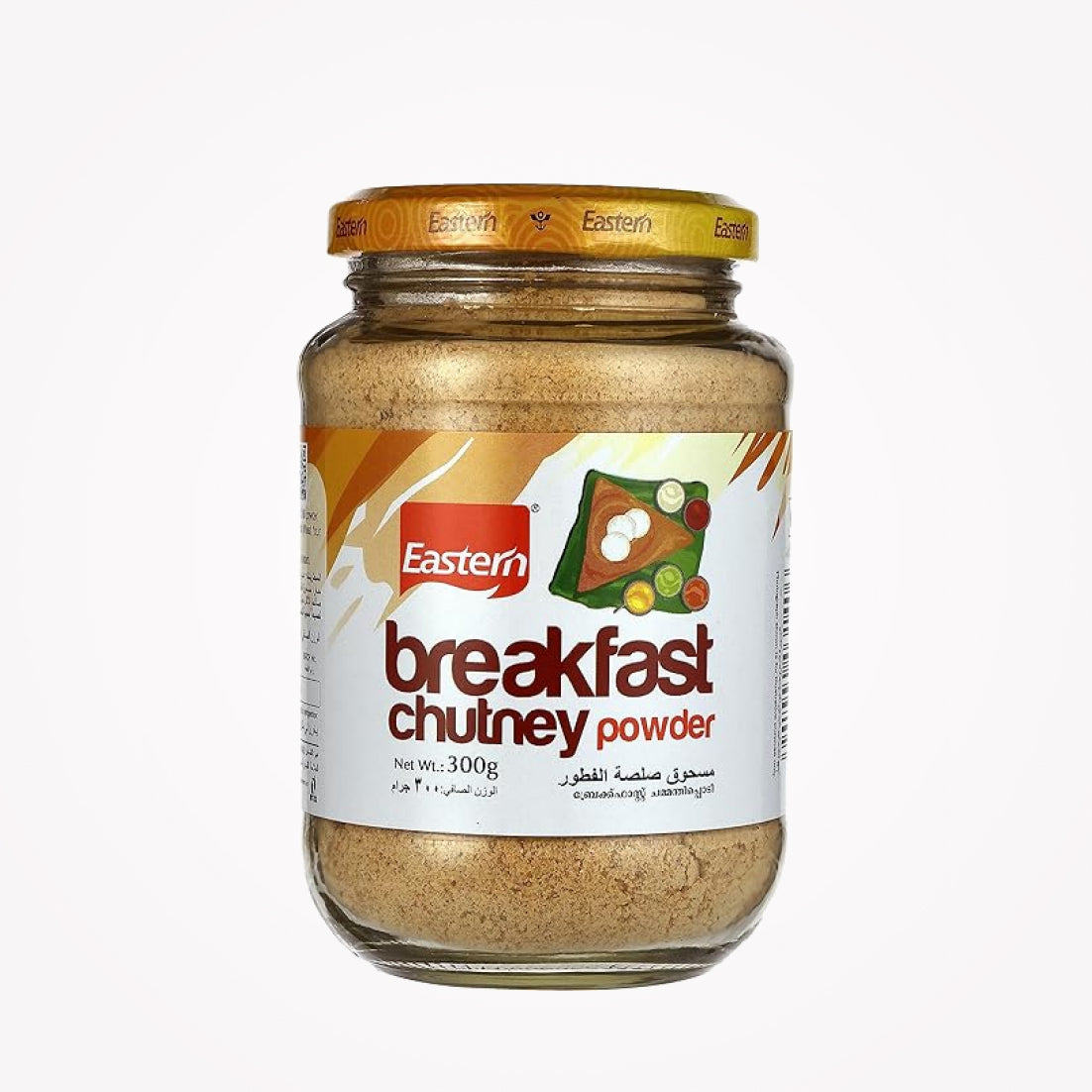 Breakfast Chutney Powder -300g