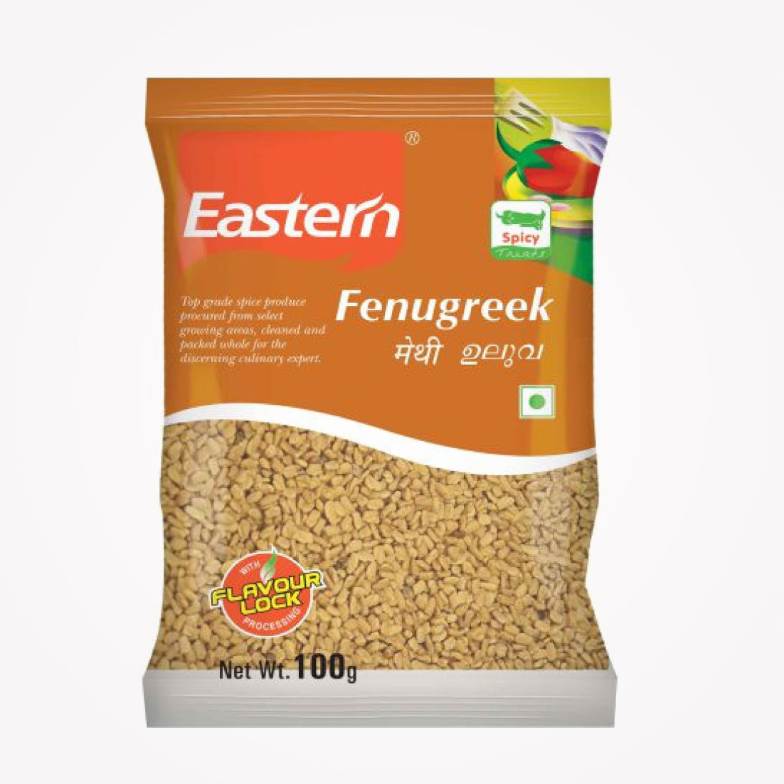 EASTERN FENUGREEK WHOLE -100g