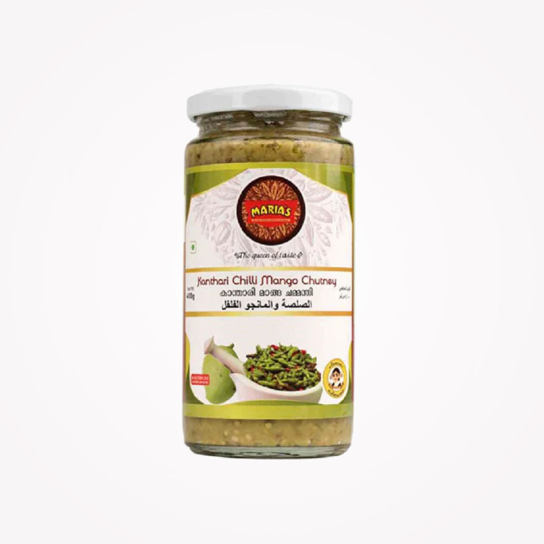 KANTHARI MANGO CHUTNEY  -400g