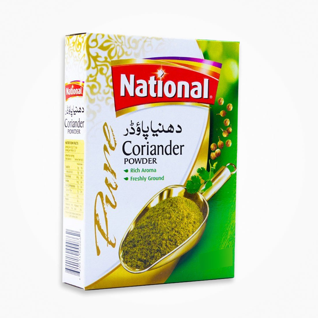 National Coriander Powder -1kg